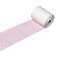 Rouleau de papier autocopiant double couche pour reçus de point de vente et de caisse 50g/m²/60g/m² Tailles personnalisables