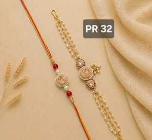 Designer <b>Couple</b> Rakhi <b>Bracelet</b> Set Pearl Stone Bhai Bhabhi Raksha Bandhan Traditional Festival Gift for Family Handmade Ethnic - Product Image 5