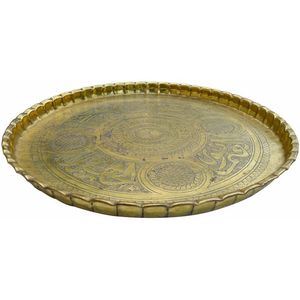 Plateau de service élégant en laiton avec poignées, style indien traditionnel, pour la table à manger, la décoration de la maison et l'hôtellerie - Product Image 1