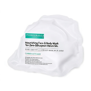 Masque nourrissant pour le visage et le corps par Ten Zero-Solrusyeon Heoni Siteu - Product Image 2