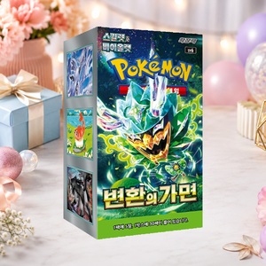 [SV6] Twilight Masquerade Korean Booster Box per Acquirenti all'Ingrosso e Negozi di Giocattoli - Product Image 2