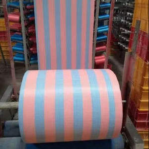 Matériaux d'emballage agricoles en tissus tissés HDPE refermables, imprimés sur mesure, en rouleaux de polypropylène BOPP, fabriqués en Inde - Product Image 3