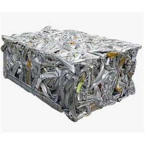 Chatarra de extrusión de aluminio 6063 de alta calidad al mejor precio - Product Image 5