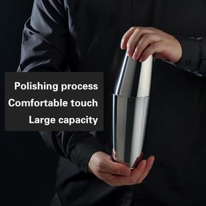304 Stainless Steel Boston Cocktail Shaker Set with Etched Pattern <b>Weighted</b> Shaking Tin for Professional Bartending - Product Image 4