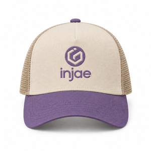 Gorra Trucker Personalizada al por Mayor con Logotipo Bordado, Gorra de Malla Beige y Morada de Perfil Alto, 5 Paneles, Visera Curva, Alta Calidad, Unisex - Product Image 1