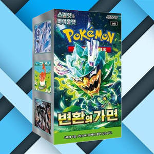 Boîte de boosters de jeu de cartes à collectionner Mask of Change, 30 paquets, version coréenne, cartes à collectionner, vente en gros - Product Image 3