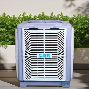Ventilateur évaporatif 25000m³/H Sortie d'<span class=keywords><strong>air</strong></span> supérieure Climatisation par évaporation Refroidisseurs évaporatifs à vendre pour atelier extérieur - Product Image 1