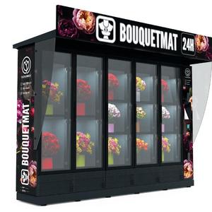 เครื่องจ่ายดอกไม้แบบอัตโนมัติ โซลูชันการขายปลีกอัจฉริยะ - Product Image 1