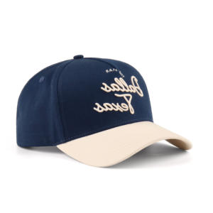 หมวกเบสบอลปักโลโก้ผ้าฝ้ายแบบกำหนดเองขายส่ง หมวกทรงคลาสสิก 5 ชิ้น ปรับขนาดได้ - Product Image 3