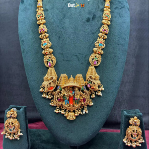 Traditional South Indian Temple Long Bridal Necklace <b>Set</b> Alloy Gold Plated Zircon Earrings Vintage Wedding Engagement Party High - Product Image 1