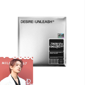 ENHYPEN HEESEUNG DESIRE UNLEASH ENGENE Ver. KPOP CD Coleccionable Oficial, Música, Regalo del Grupo de Chicos Coreanos, Mercancía para Todas las Edades, 7 Versiones - Product Image 1