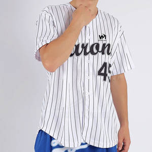 Jersey de Béisbol de Primera Calidad, Material Duradero, Jersey Deportivo para Exteriores, Venta en Línea - Product Image 2