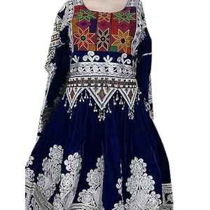 Vestido Afgano Moderno Hecho a Mano para Mujer, Diseño 2026, Estampado Floral, Bordado Multicolor, Apliques de Encaje, Volantes, Botones y Cremallera - Product Image 2