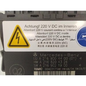 Module de commande d'occasion pour Classe S 2009-2013, référence OEM A2169004400 - Product Image 4