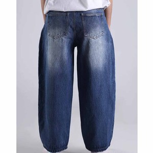 Jean en denim pour homme, coupe ample, taille mi-haute, jambe large, délavé foncé, couleur unie, respirant, écologique, style streetwear décontracté, idéal pour l'été - Product Image 2