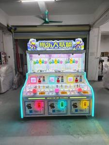 Alliance Mega Catch - Product Image 4