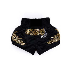 Custom Sublimation <b>Grappling</b> Training <b>Shorts</b> Women's Boxing 220g Breathable Own 100% Polyester - Product Image 3