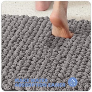 Tapis de bain épais en chenille, rectangulaire, couleur unie gris, rembourré, antidérapant, pour usage domestique moderne, produits tricotés, lavable en machine - Product Image 6