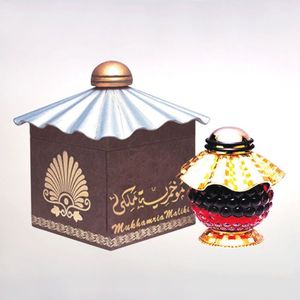 Al Haramain Mukhamria Maliki 45ml - Product Image 3