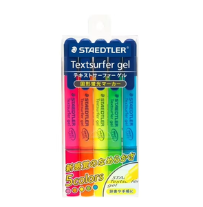 Marcadores Sólidos de 5 Colores, Sostenibles y Económicos, Artículos Nuevos 2026, Material Escolar - Product Image 1