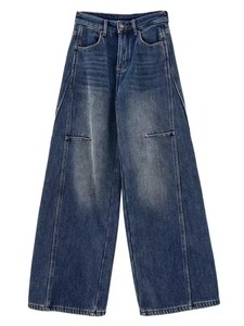 Pantalones Holgados para Mujer de Nivel Profesional, Diseñados con Ajuste Ergonómico Relajado y Construcción de Tela Suave de Primera Calidad - Product Image 4