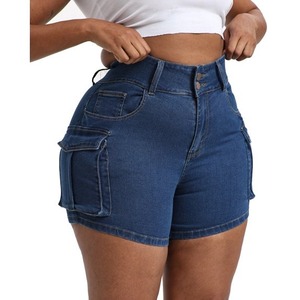 Short en jean bleu roi en coton, taille mi-haute, coupe droite, style décontracté vintage, délavage bleu - Product Image 3