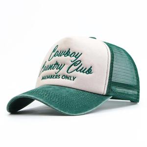 Gorras y Sombreros Deportivos Lisos al por Mayor, 100% Poliéster Oxford, con Cierre a Presión, para Hombre, Gorras Trucker Personalizadas - Product Image 1