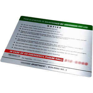 Plaque métallique en aluminium durable et imperméable – Panneau d'avis adhésif pour ascenseur, pour usage commercial et en bâtiment - Product Image 6