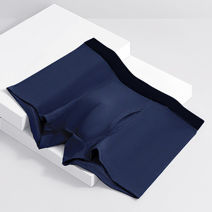 Caleçons Boxers Homme Adulte Taille Mi-Haute en Spandex Sans Couture Imprimé Numérique Respirant Tricoté Séchage Rapide Logo Personnalisé Taille Unie - Product Image 5