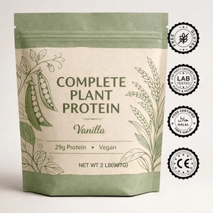 Isolat de protéines de pois biologiques certifiées USDA, en poudre, 2 lb (OEM) |   21 g de protéines par portion |   Végétalien sans gluten |   Formule personnalisée en marque blanche - Product Image 1