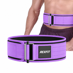 Ceinture de musculation en nylon avec logo personnalisé pour la musculation, l'haltérophilie, la force athlétique, fabricant OEM ODM - Product Image 3