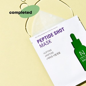 Ampoule anti-âge coréenne K-Beauty 25 ml, masque facial fonctionnel N Peptide Shot - Product Image 4