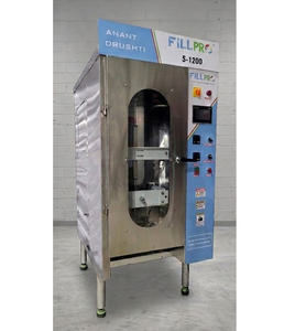 เครื่องบรรจุและแพ็คนมอัตโนมัติความเร็วสูง S-1200 สำหรับนมปรุงแต่งรส นมเปรี้ยว บัตเตอร์มิลค์ ลาสซี และน้ำผลไม้ - Product Image 3