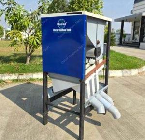 Machine de calibrage de noix de cajou Oscar 100-120 kg/h, 150 kg/h, moteur 5 CV, 410 V pour usines de transformation de fruits - Product Image 2