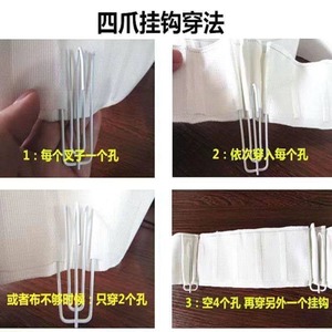Stainless Steel <b>Curtain</b> <b>Hooks</b> Four Pronged Adjustable For Window Drapes - Product Image 5