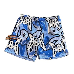 Short papillon pour femmes de haute qualité respirant maille été course court élégant motif solide High Street Hot Shorts - Product Image 1