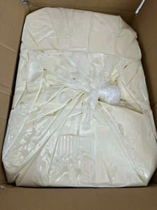 2025เนื้อวัวเวียดนามแบบพรีเมี่ยม - Product Image 3