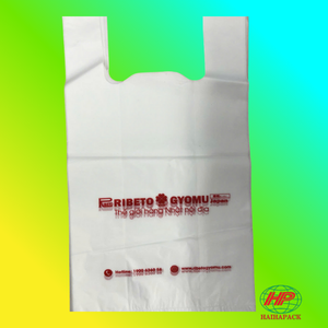 Sacs de courses en plastique jetables biodégradables en HDPE, écologiques, personnalisés, prix d'usine OEM, sacs à emporter imprimés « Merci » - Product Image 1