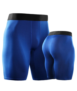 <b>Men</b> <b>Compression</b> 88% Polyester 12% Spandex Athletic Tights, Quick Dry Breathable Workout Running Training <b>Shorts</b> UPF - Product Image 5