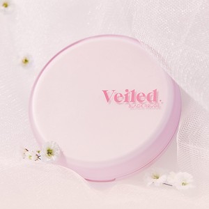 THIN LAYER VEILED CUSHION - Product Image 2