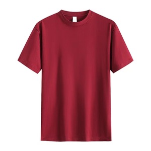 T-shirt basique unisexe pour adolescents, en coton peigné 210G, couleur unie, manches courtes, décontracté, avec logo brodé personnalisé, fabriqué en Chine par BD Factory OEM. - Product Image 4