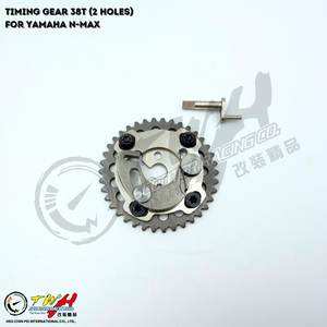 Piñón de Motocicleta Modificado para Carreras TWH N-MAX - Product Image 4