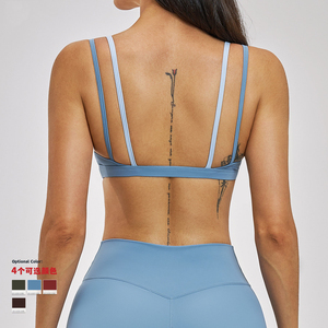 Fitrova Enterprises Soutien-gorge de sport respirant et à séchage rapide pour femme, dos nu, col en V profond, 2-en-1, couleur contrastante - Product Image 6