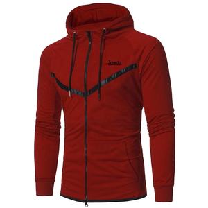 Nuevas Sudaderas con Cremallera Elegantes para Hombre, Sudaderas con Cremallera Personalizadas y Transpirables 100% Algodón para Hombre, Sudaderas con Cremallera Extra Grandes para Hombre - Product Image 1