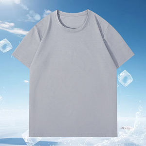 Camiseta de Manga Corta Unisex de Poliéster Dison de Secado Rápido y Refrigerante, con Logotipo Bordado Personalizado OEM, Precio de Fábrica China Bangladesh - Product Image 4