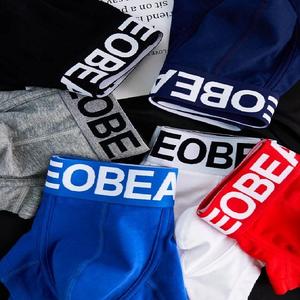 Calzoncillos bóxer de punto de tiro medio para hombre, casuales, 100% algodón lavado, con cintura elástica, ropa interior, marca personalizada, stock de Bangladesh - Product Image 4