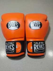 Gants de boxe professionnels Cleto Reye en cuir avec sangle de poignet réglable pour le sparring – Prix de gros RTS AS-BG-705 - Product Image 1