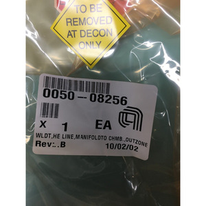 Kit AMAT 0242-88554, Líneas de Gas, 10 RA, Equipo y Piezas de Semiconductores de Confianza Global - Product Image 5
