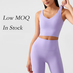 Soutien-gorge de sport pour femme en promotion – Haute qualité, extensible dans 4 directions, respirant, écologique, élasticité moyenne, XS personnalisable à l'avant - Product Image 4