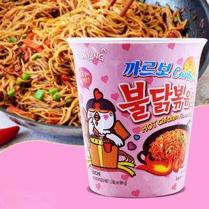 Fournisseur direct de Samyang Buldak Carbonara Hot Chicken Flavor Ramen Cup 70g en stock, livraison rapide garantie avec de grosses remises - Product Image 1